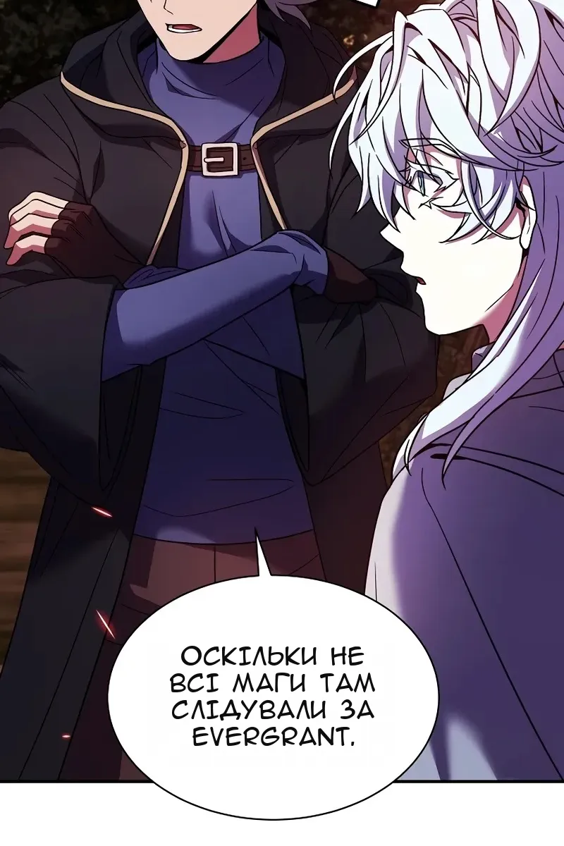 Сторінка 68