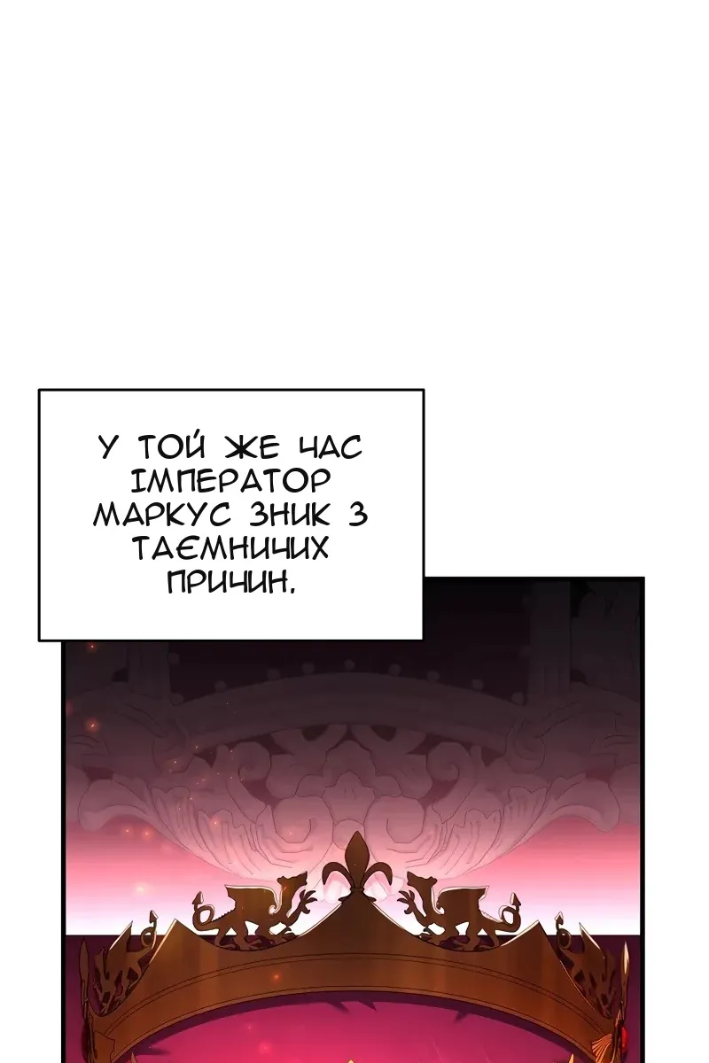 Сторінка 129