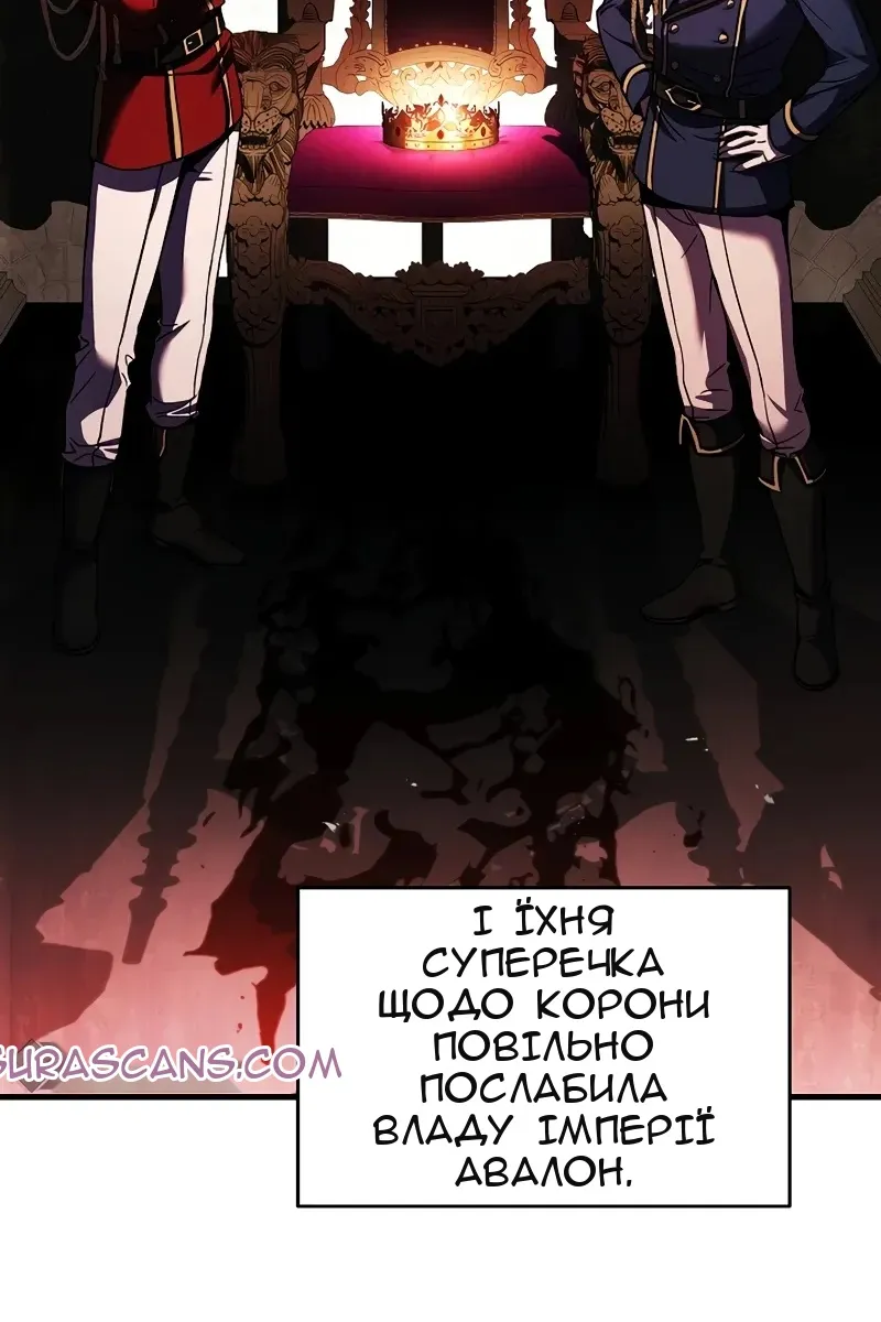 Сторінка 132