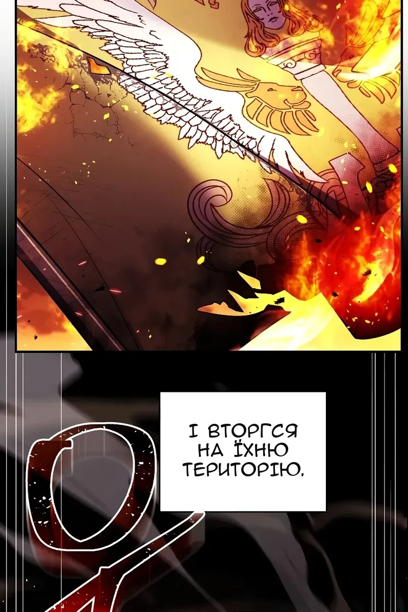 Сторінка 136