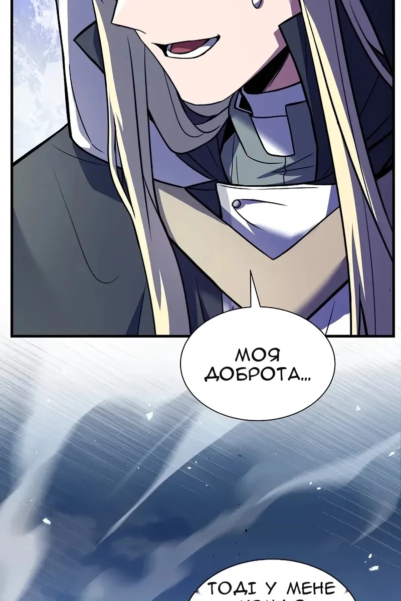 Сторінка 168