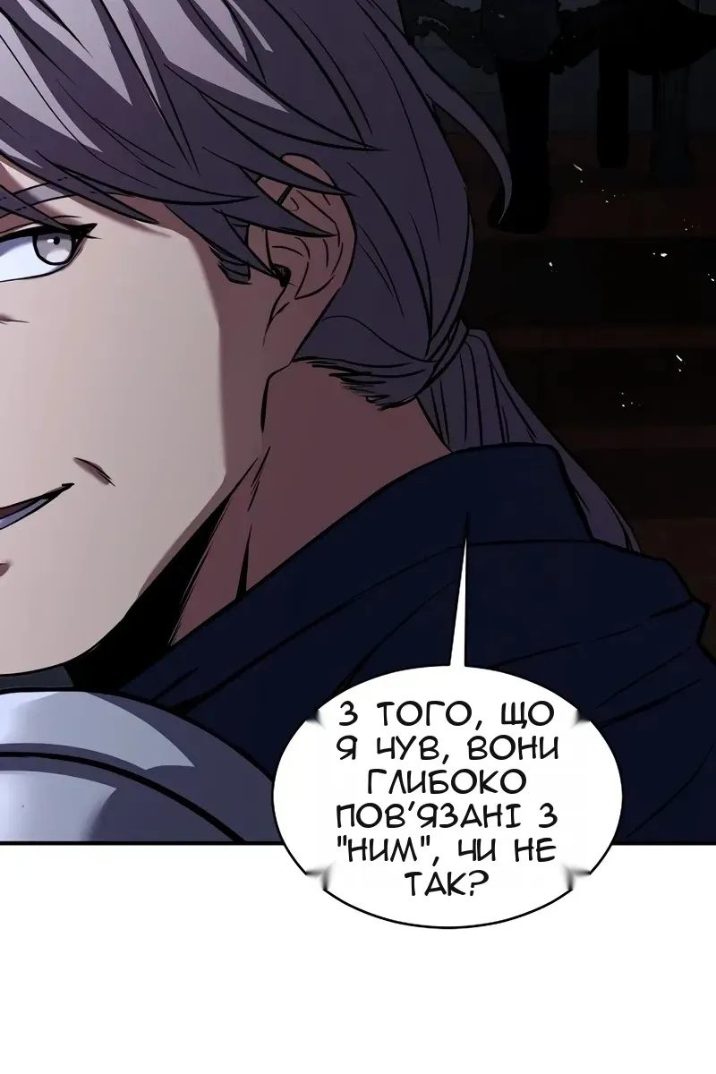 Сторінка 27