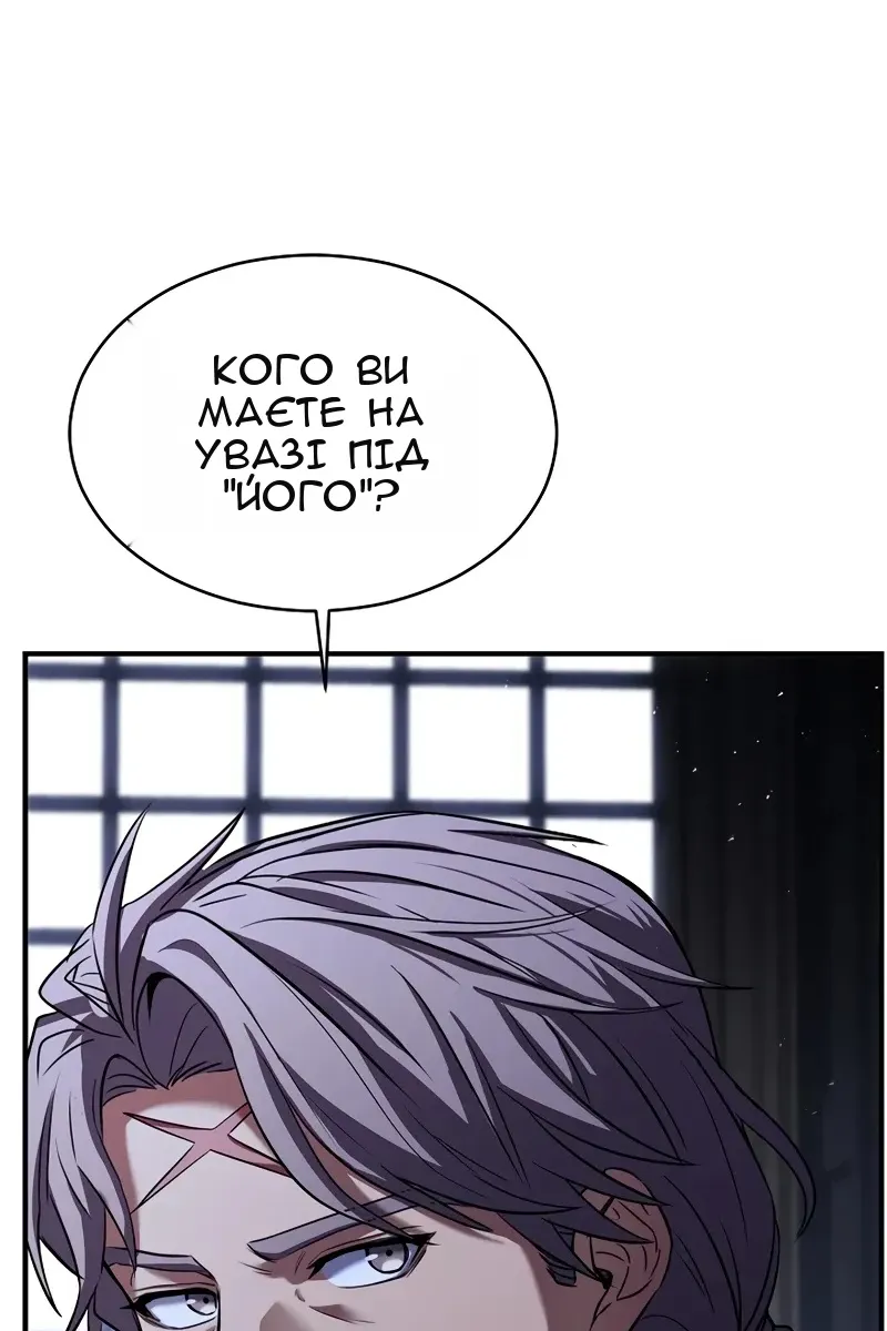 Сторінка 28