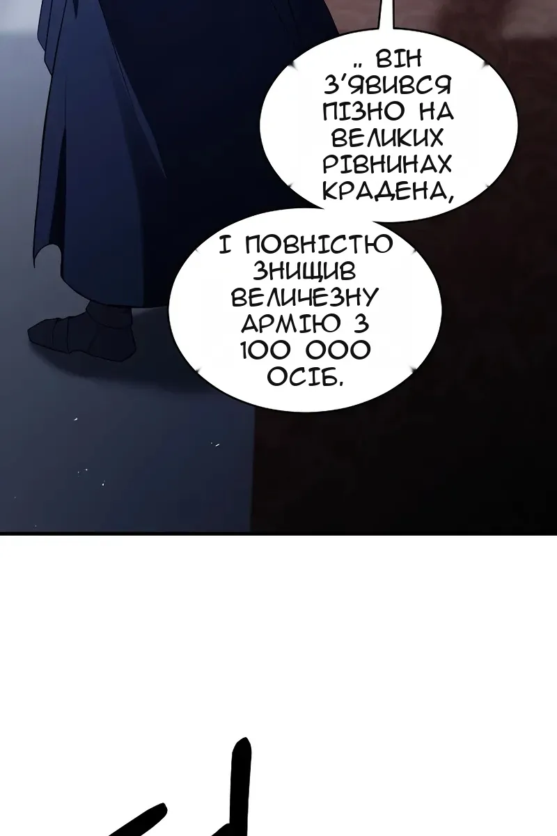 Сторінка 35