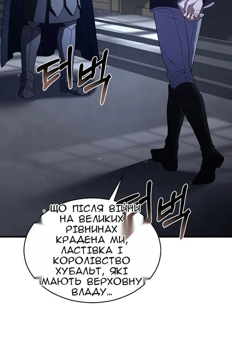 Сторінка 39