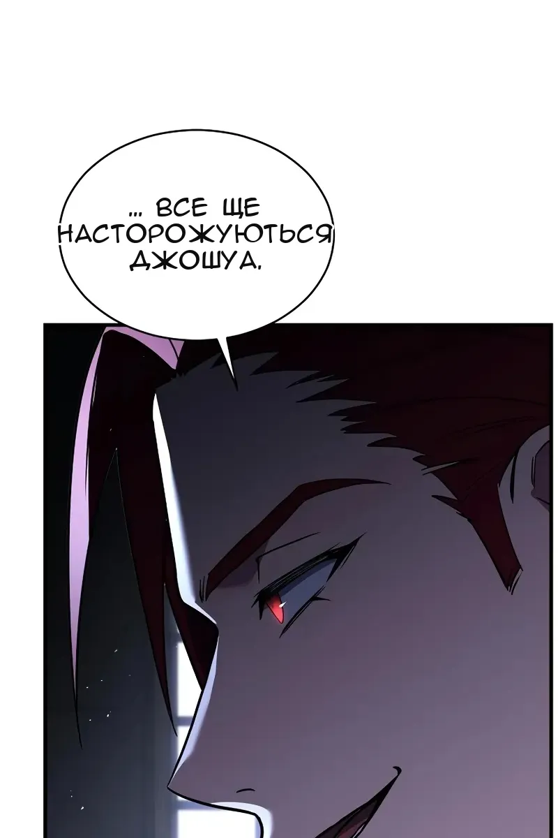 Сторінка 40