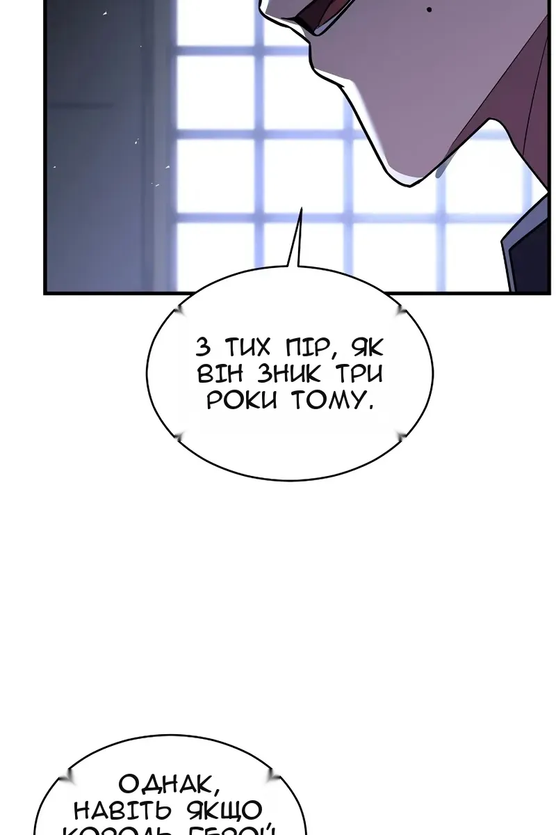 Сторінка 41