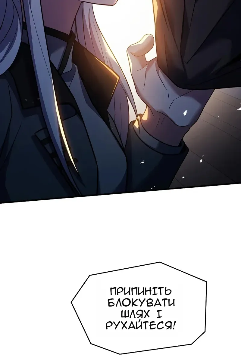 Сторінка 135