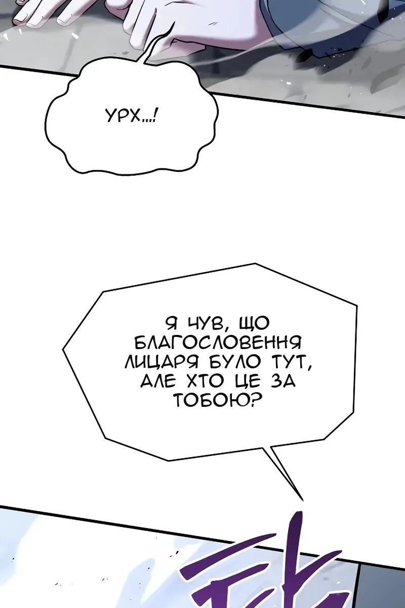 Сторінка 155