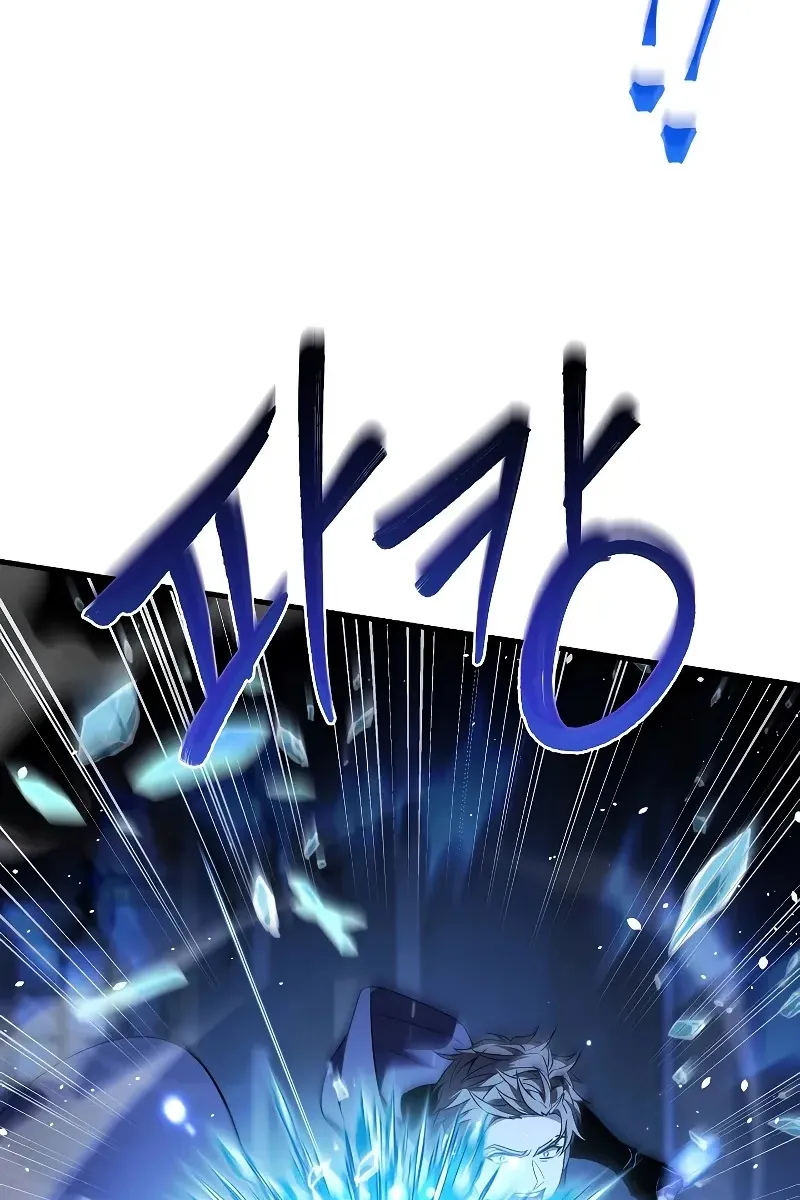 Сторінка 17