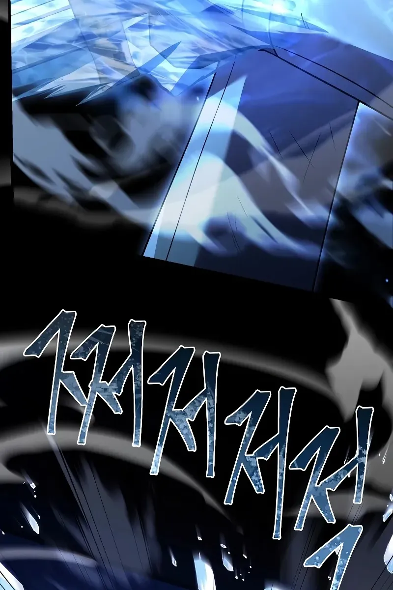 Сторінка 42