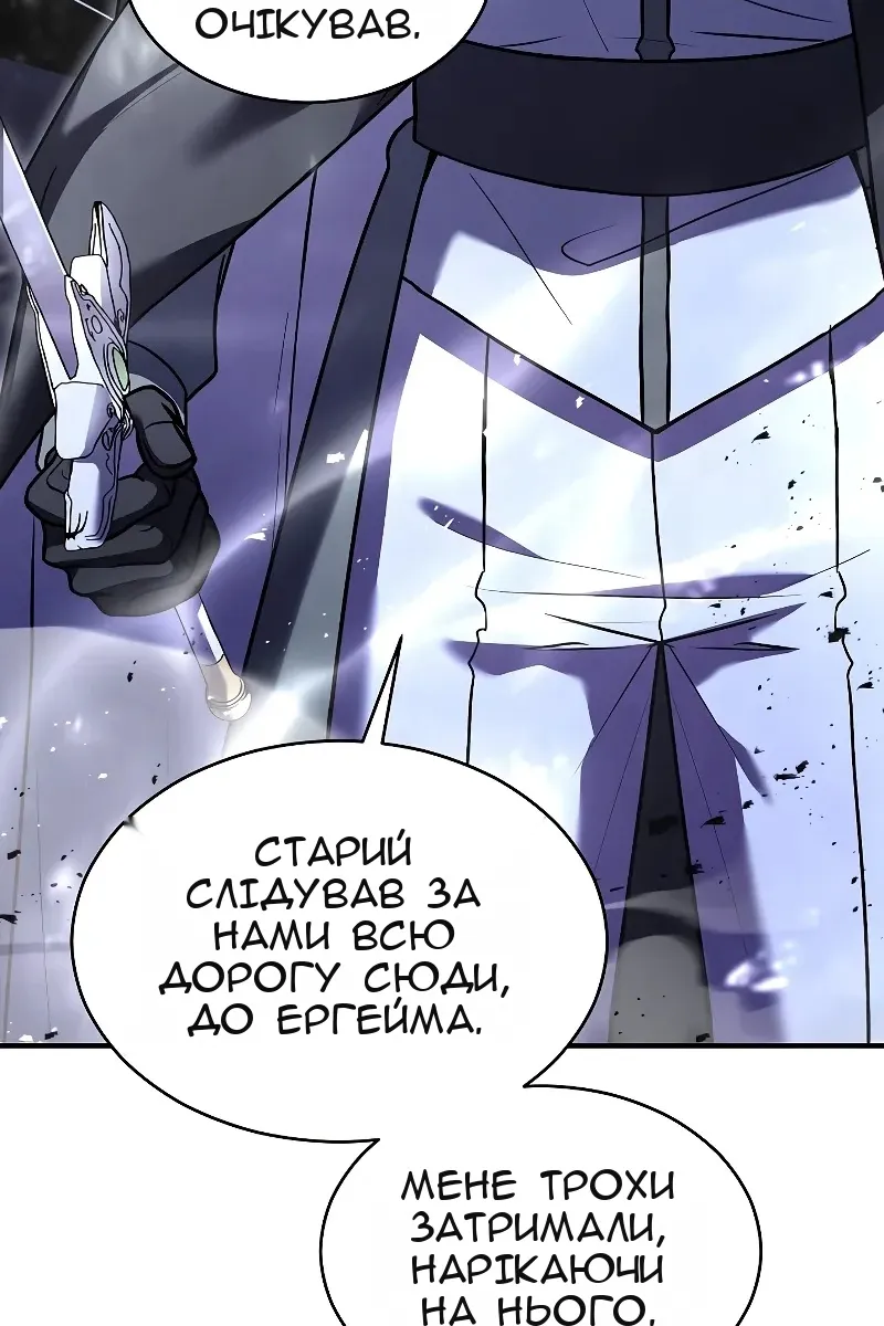 Сторінка 69