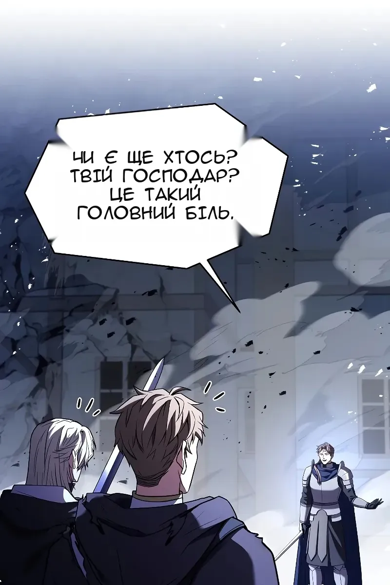 Сторінка 72