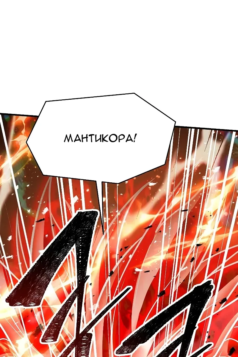 Сторінка 118