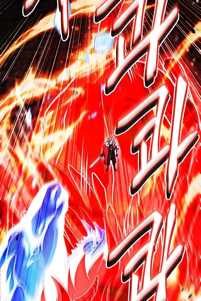 Сторінка 122
