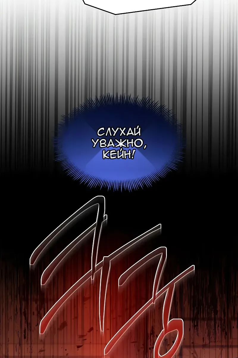 Сторінка 126