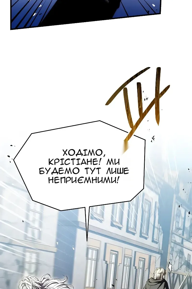 Сторінка 131