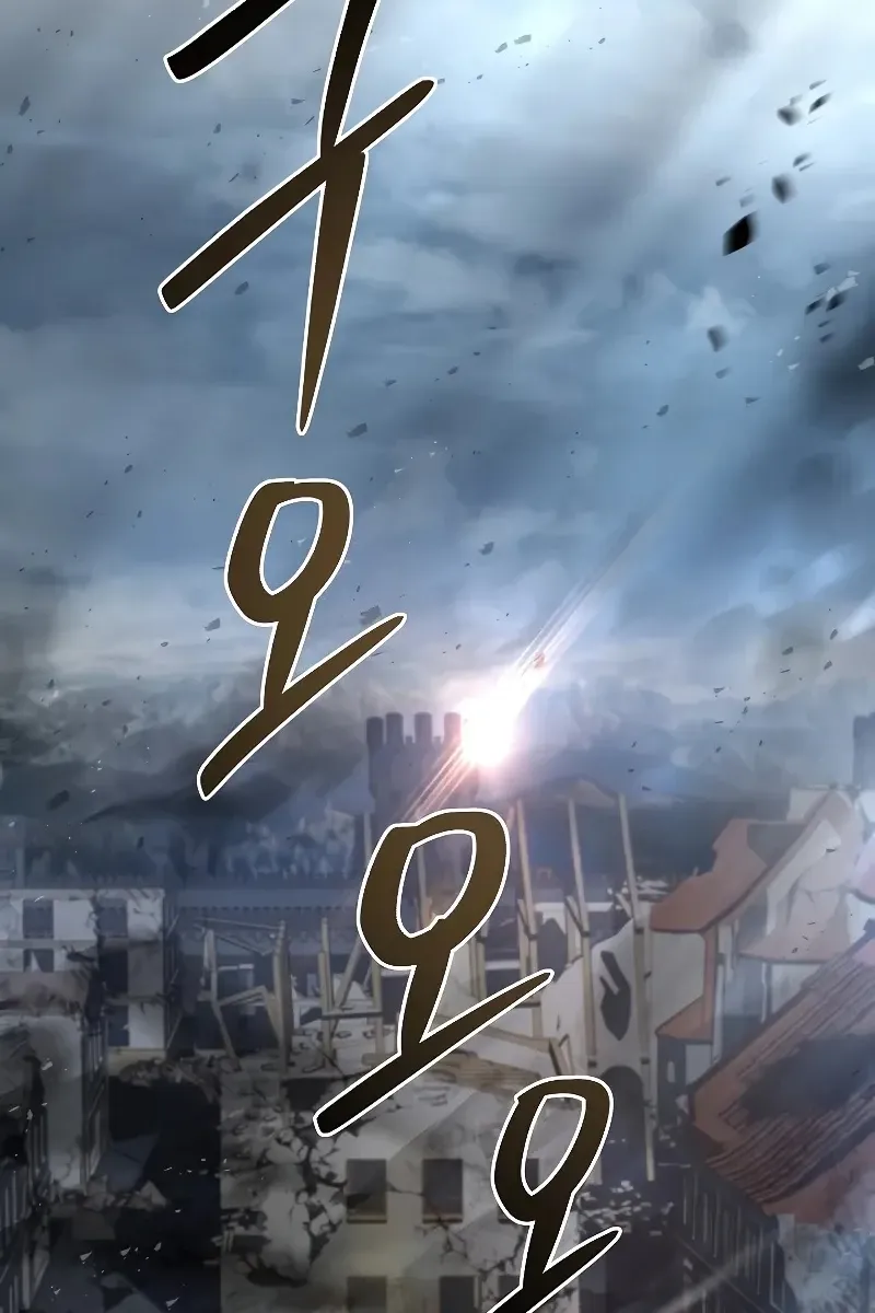 Сторінка 92