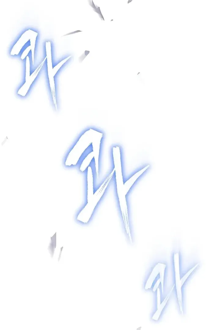 Сторінка 11