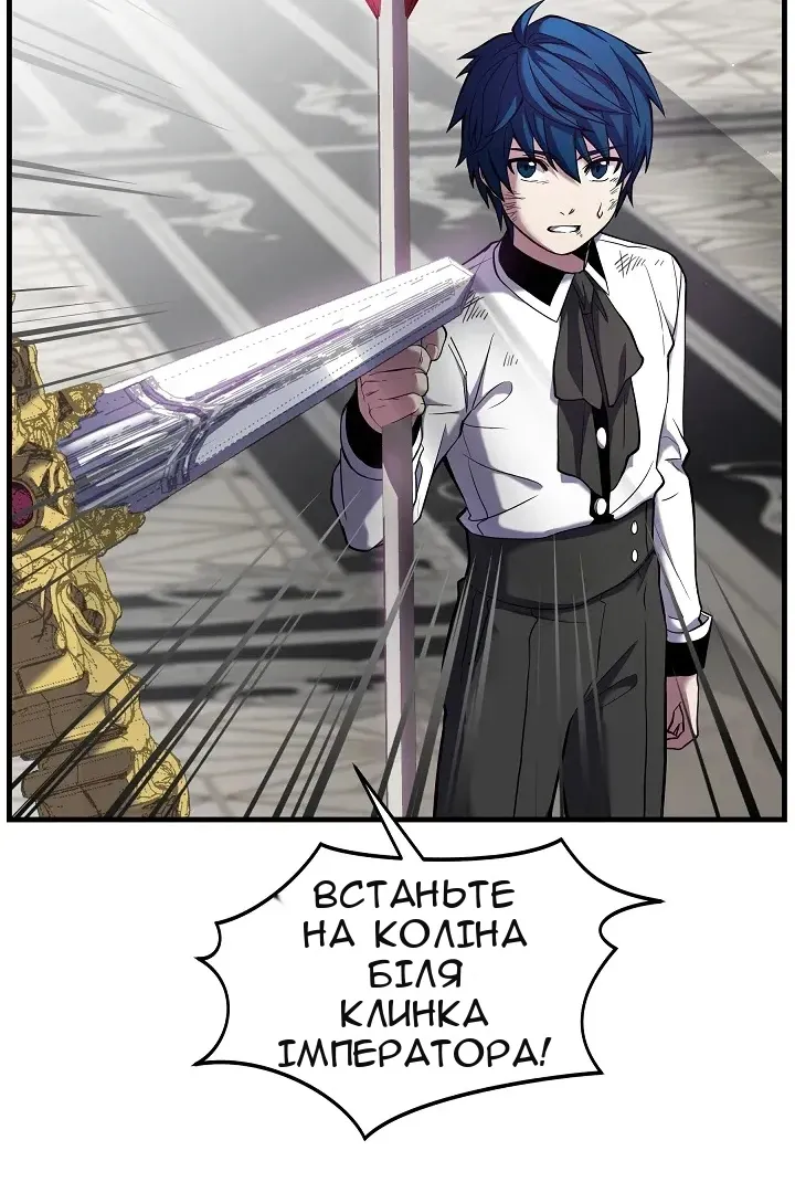 Сторінка 32