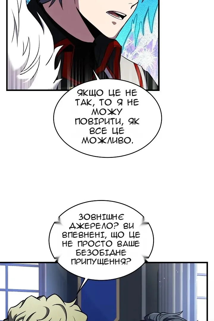 Сторінка 72
