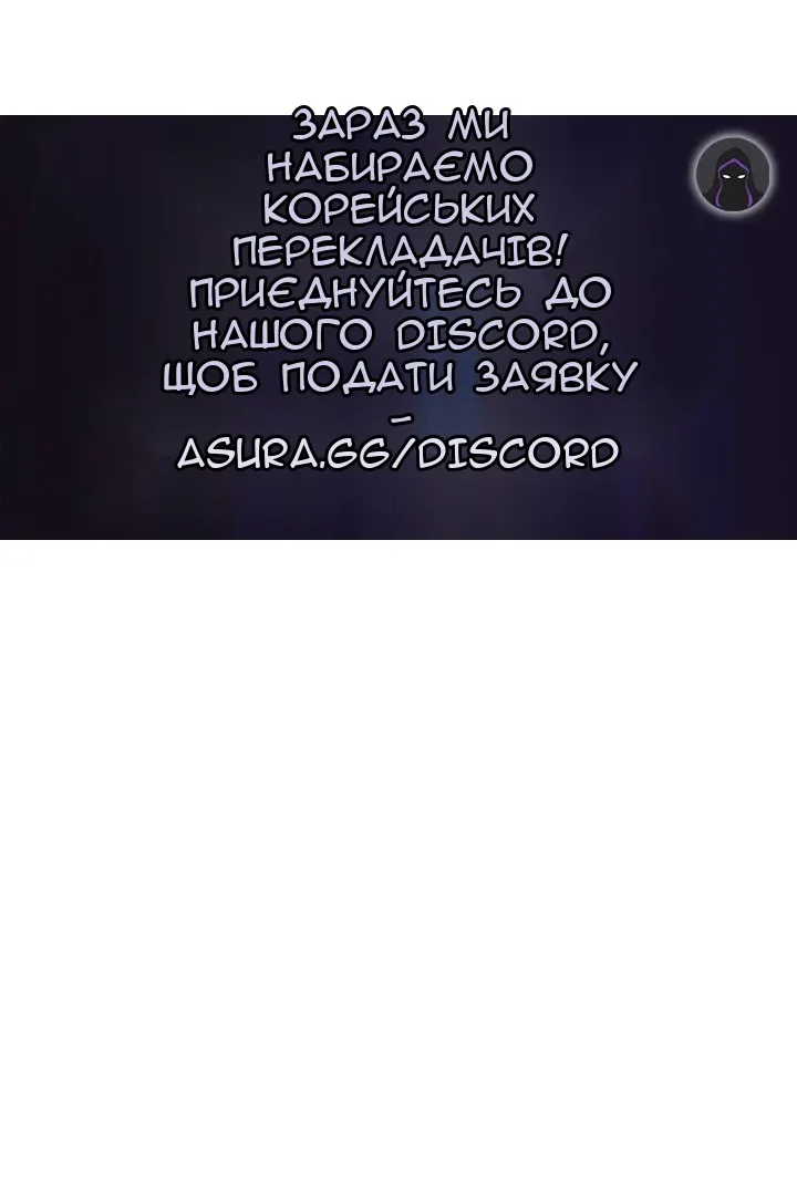 Сторінка 108