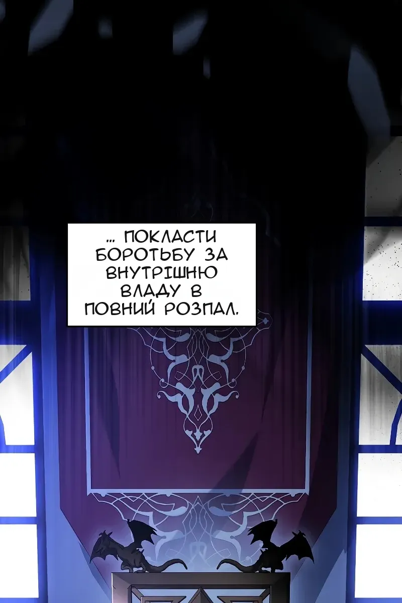 Сторінка 10