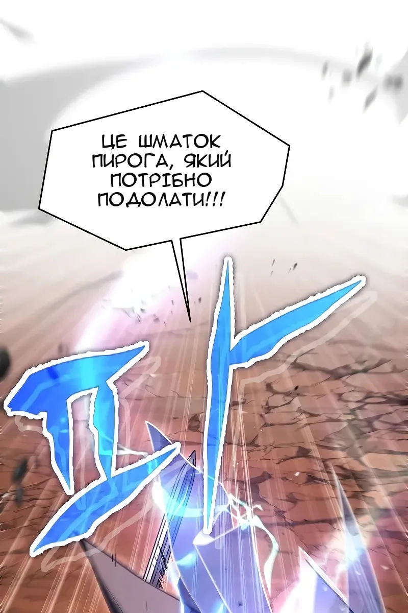 Сторінка 126