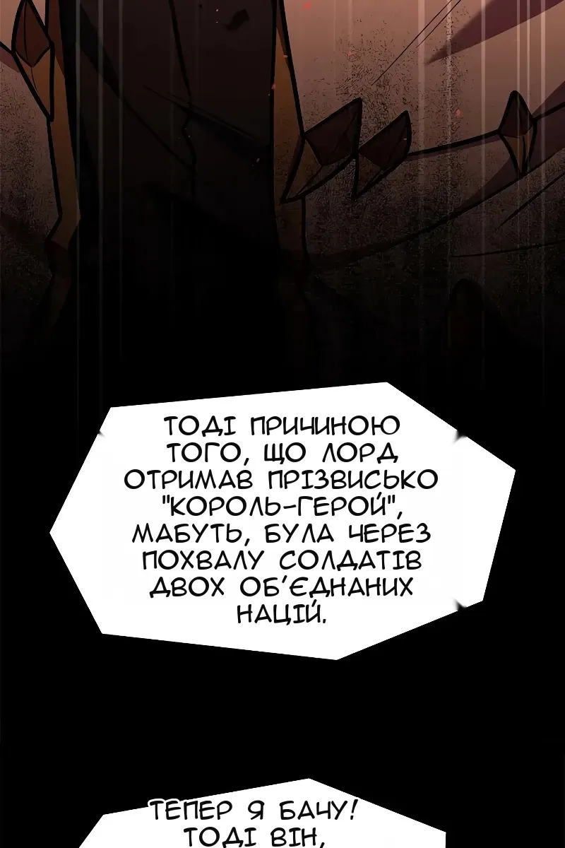 Сторінка 39