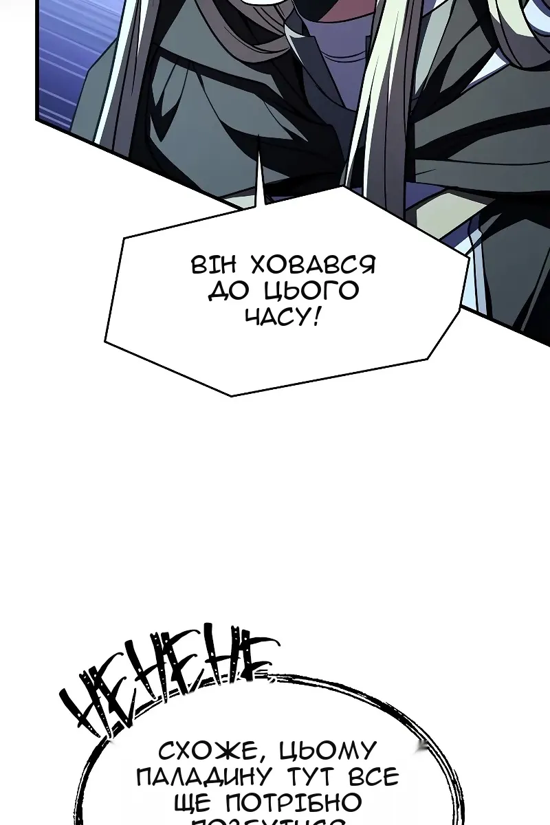 Сторінка 41