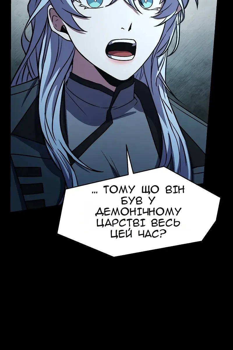 Сторінка 59