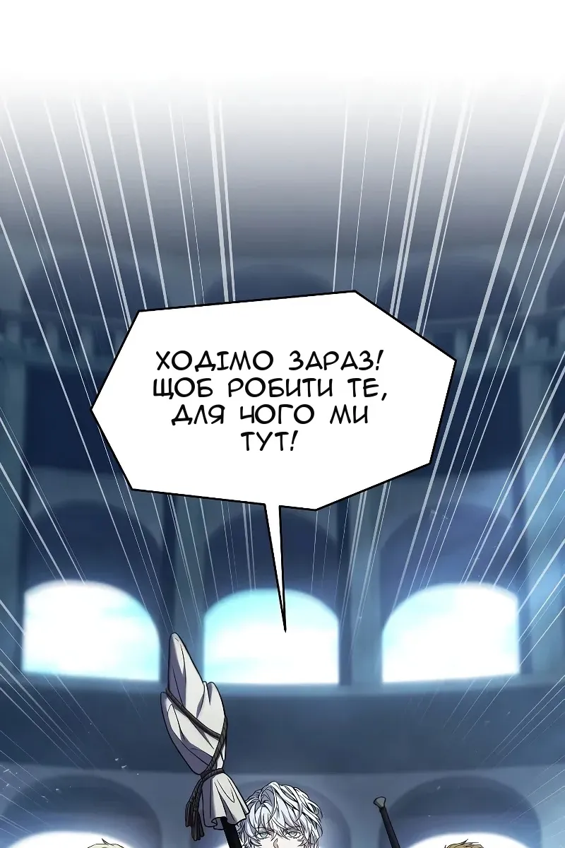 Сторінка 9