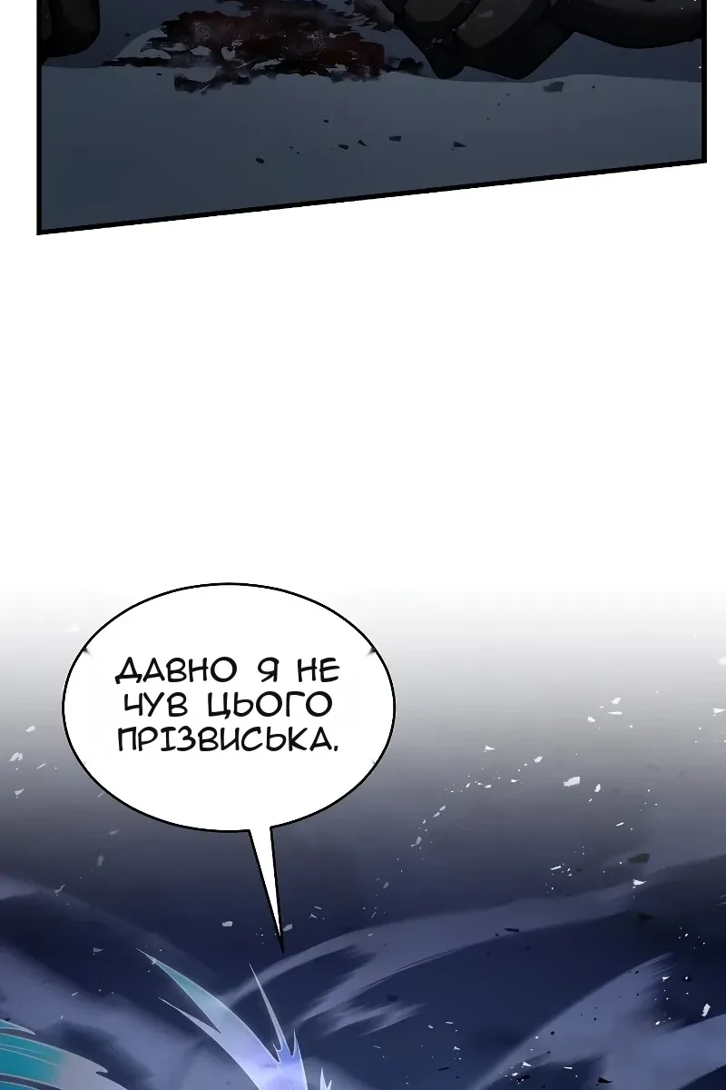 Сторінка 35