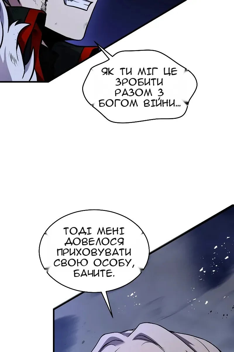 Сторінка 40
