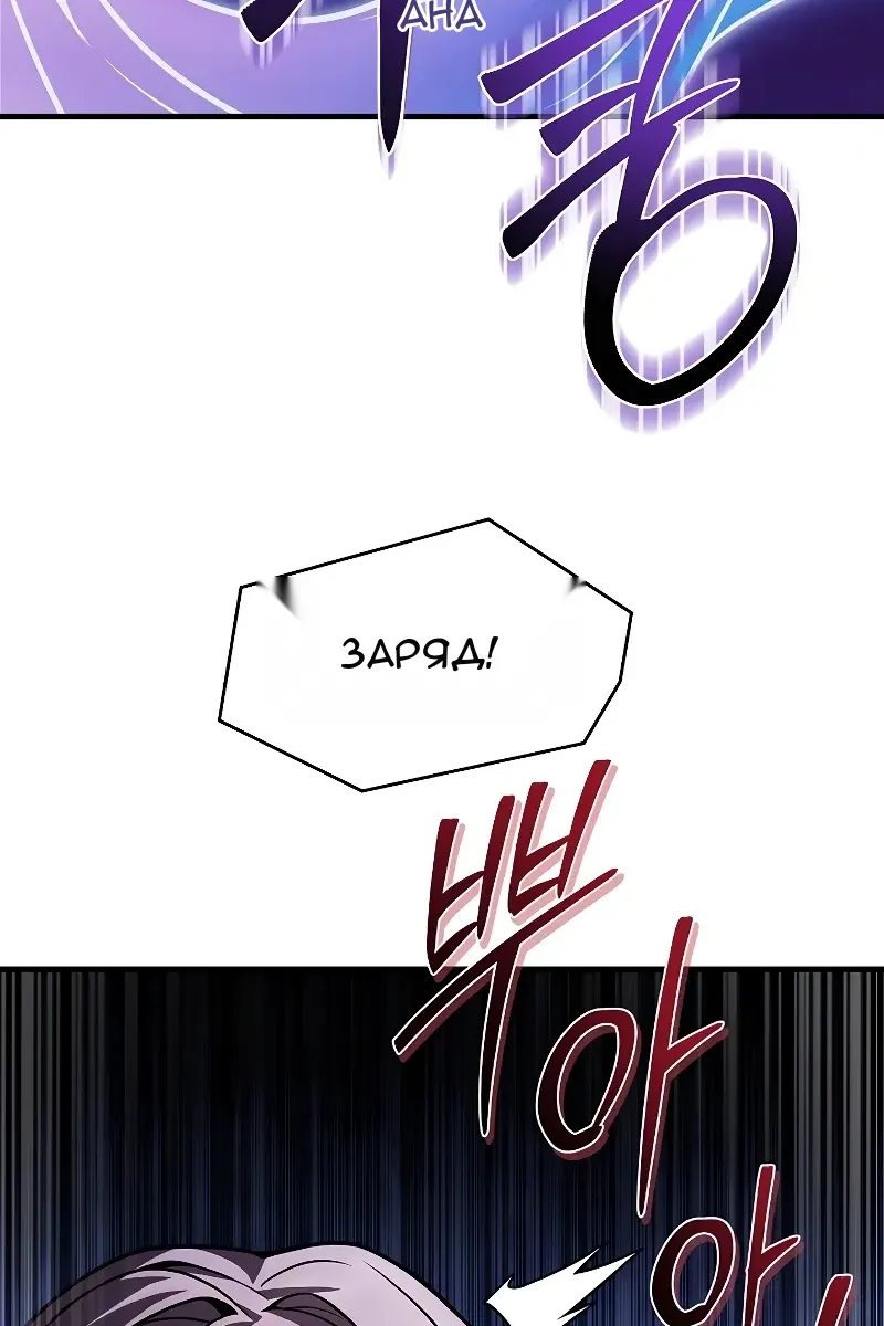 Сторінка 60