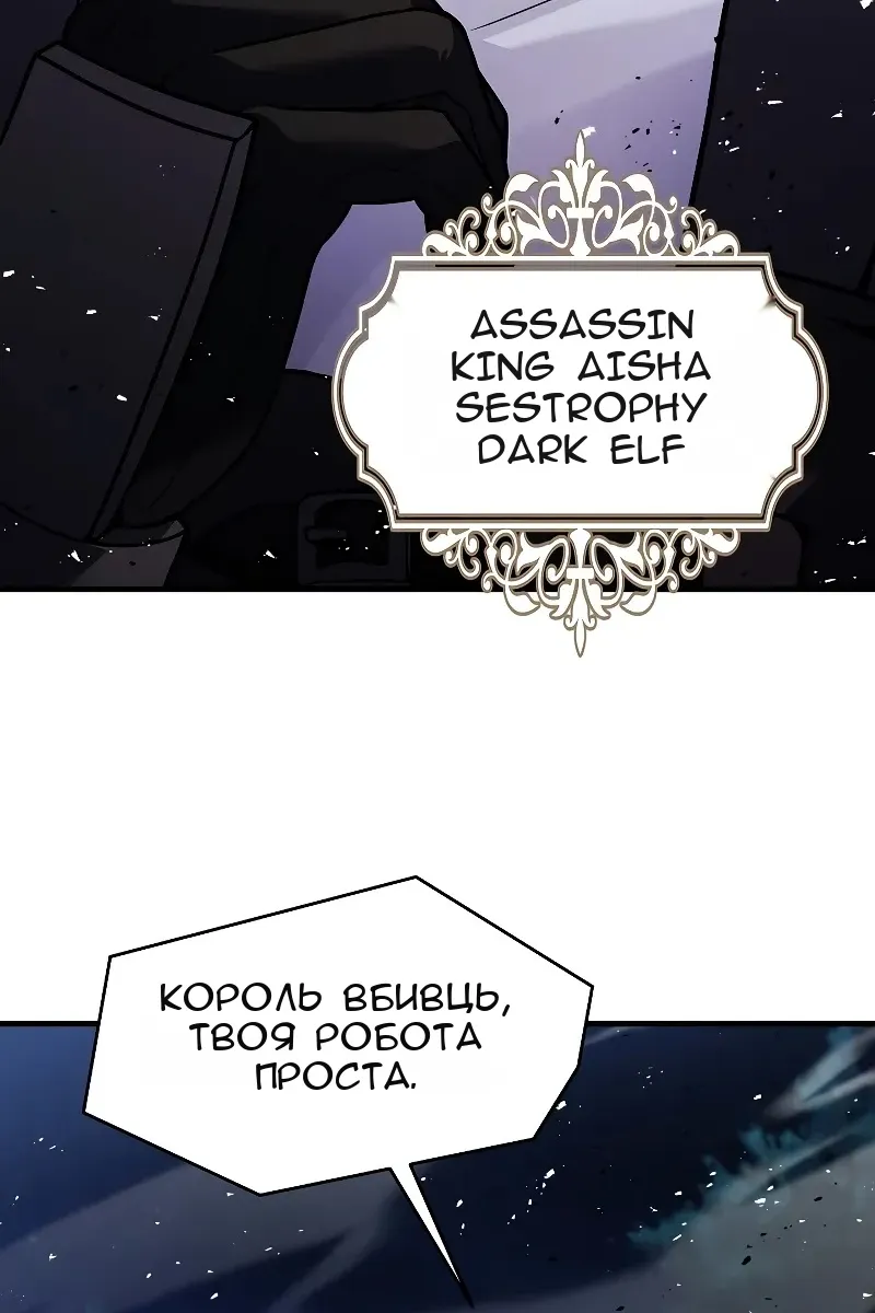 Сторінка 73