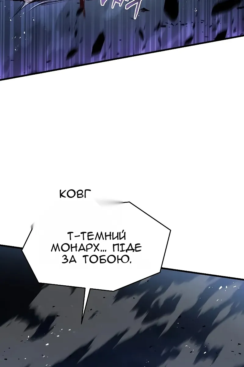 Сторінка 117