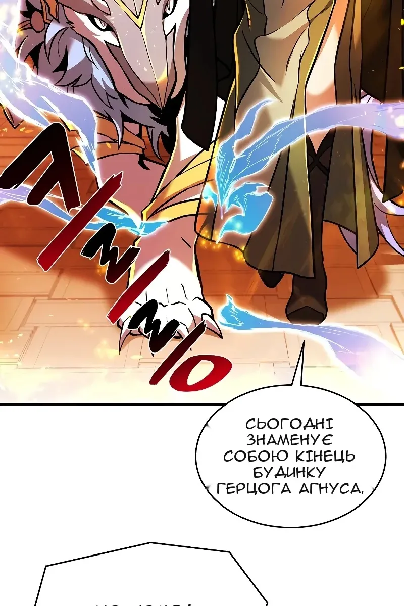 Сторінка 129