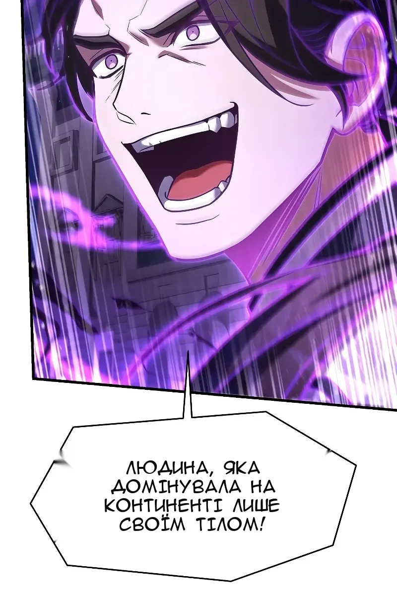Сторінка 27