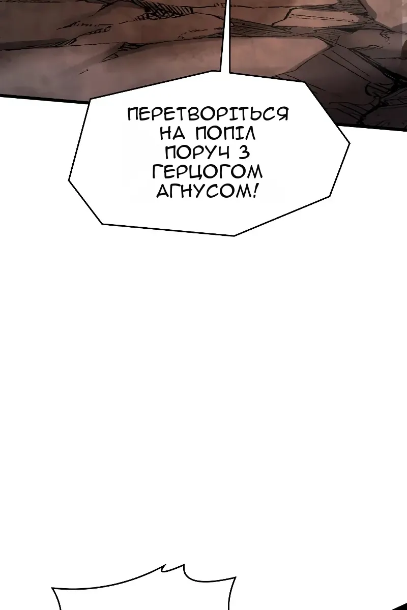 Сторінка 55