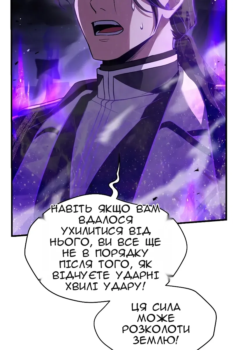 Сторінка 72
