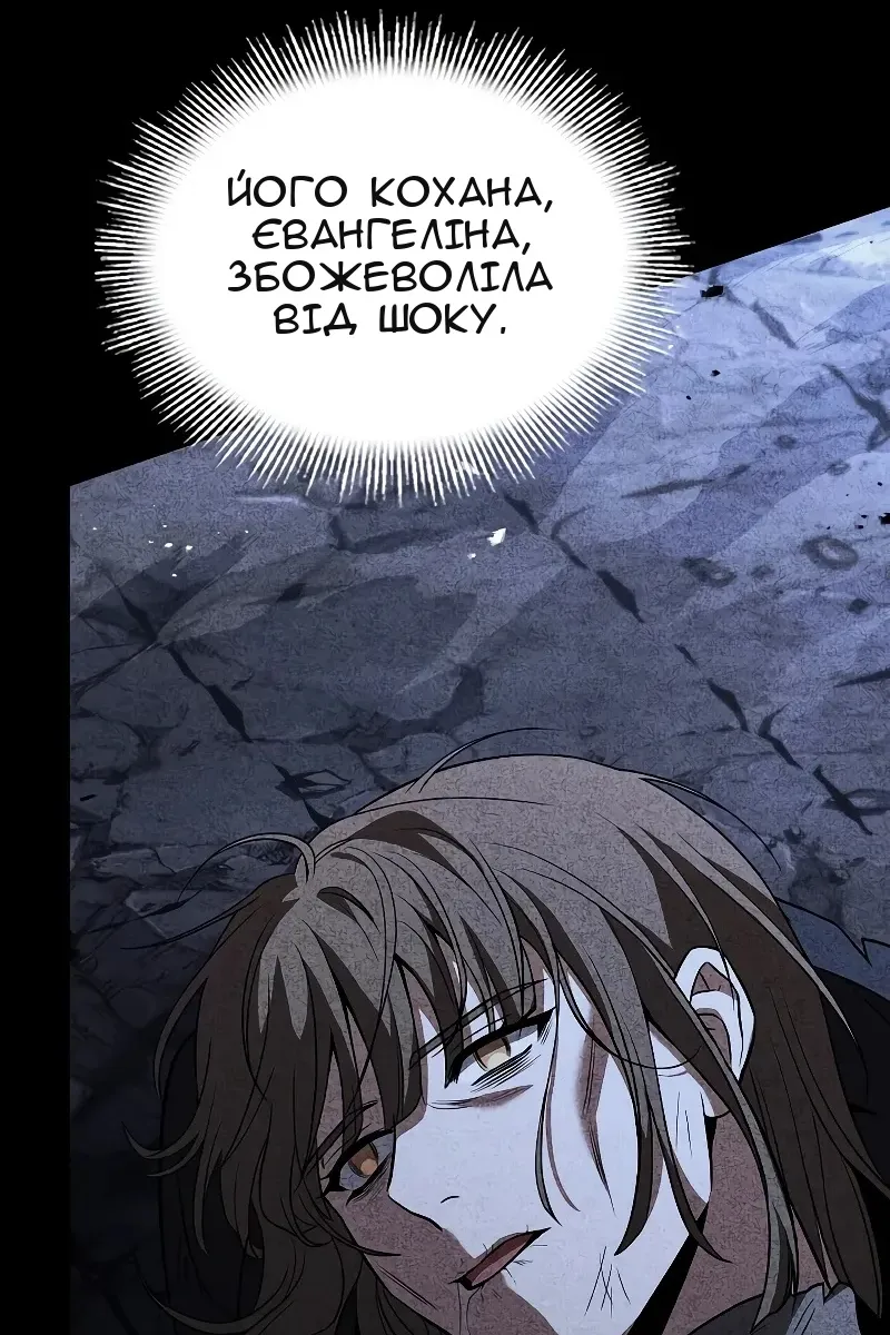 Сторінка 169