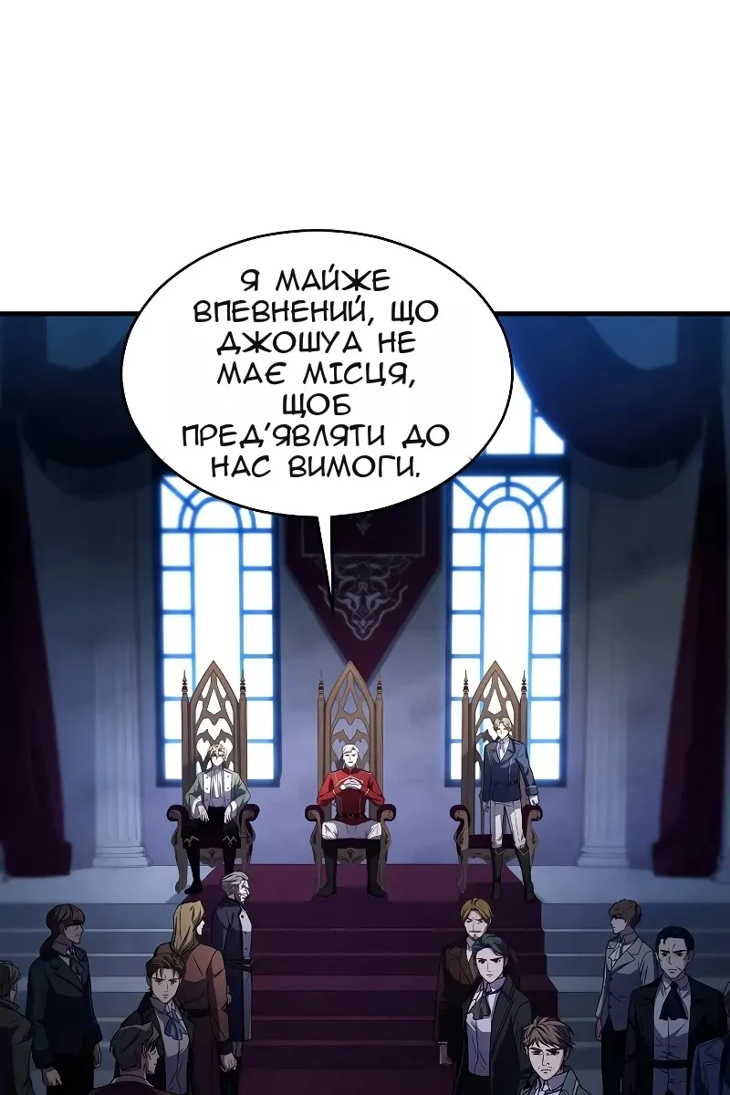 Сторінка 40