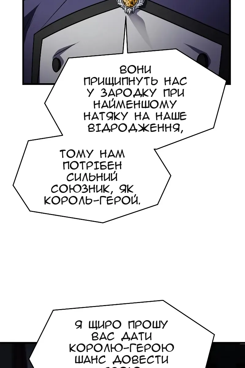 Сторінка 60