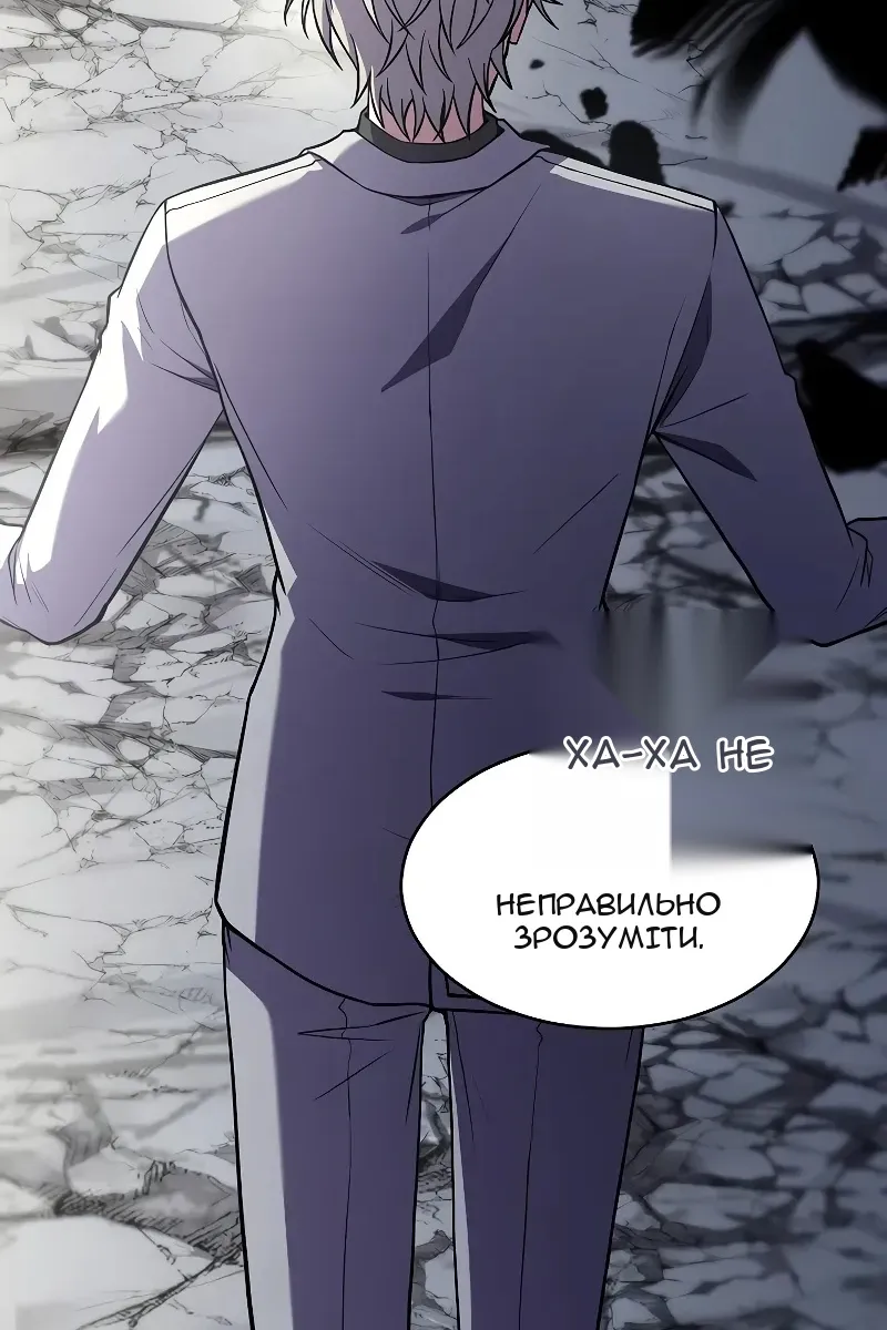 Сторінка 127