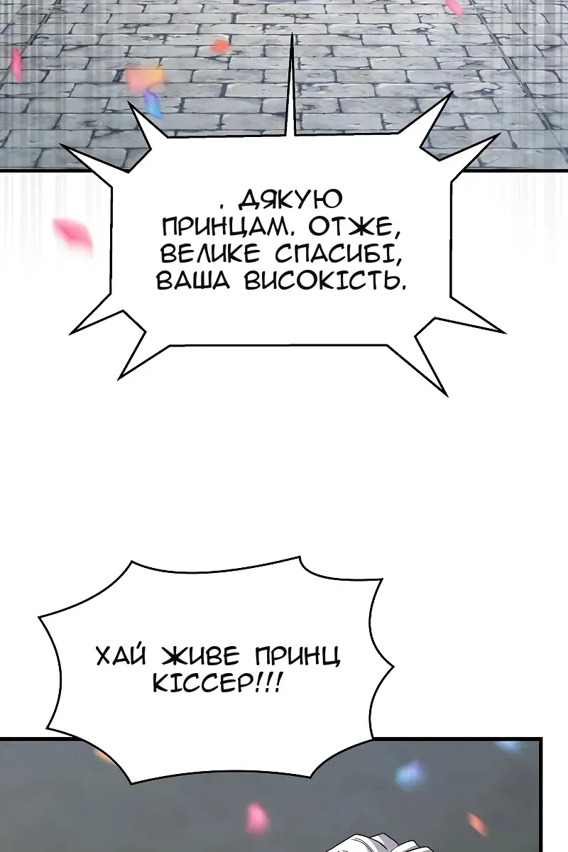 Сторінка 27