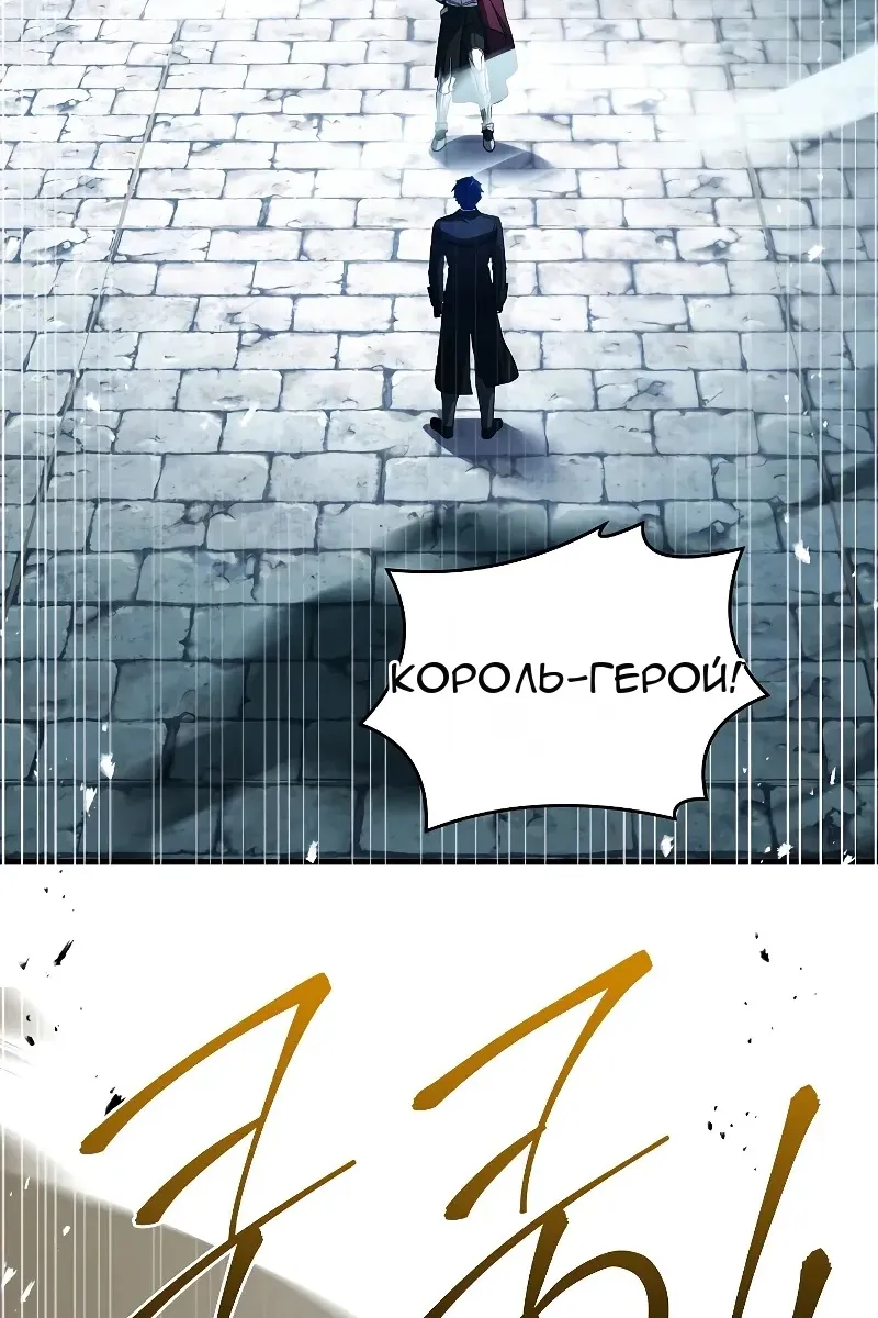 Сторінка 83
