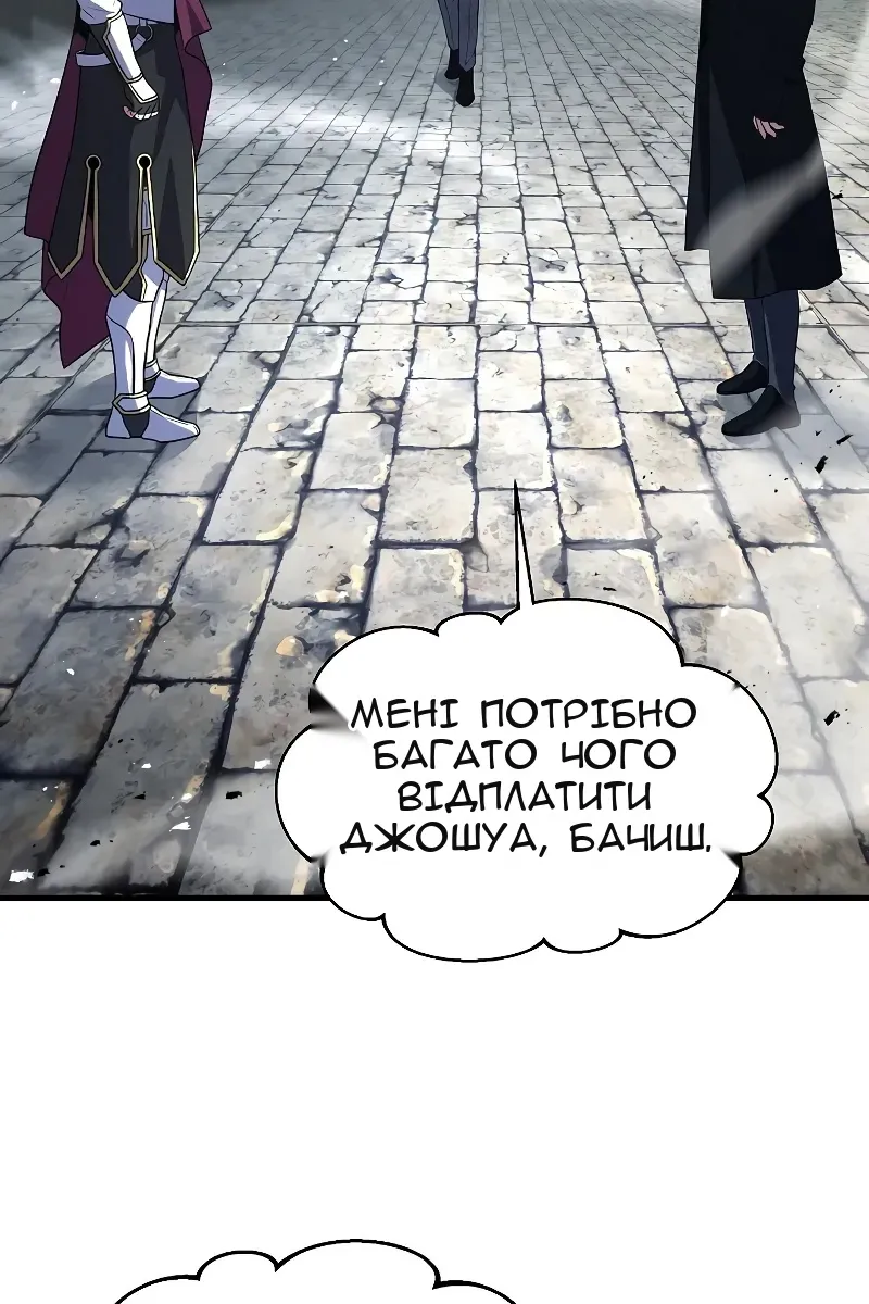 Сторінка 103