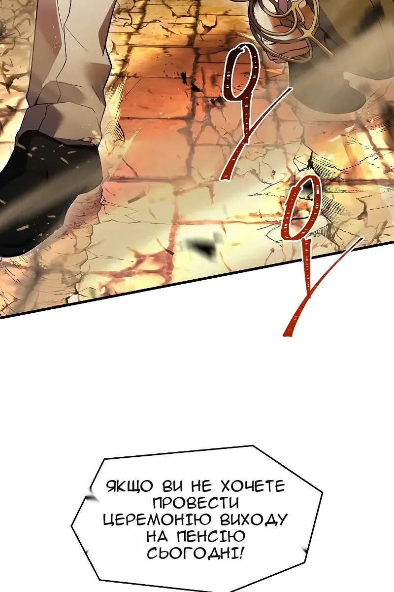 Сторінка 117