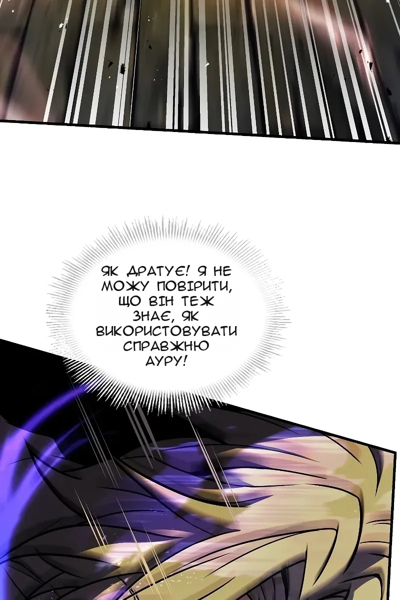 Сторінка 129
